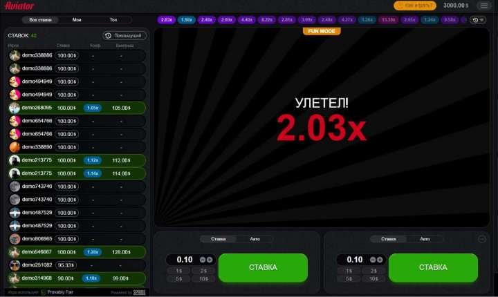 pin up casino game online